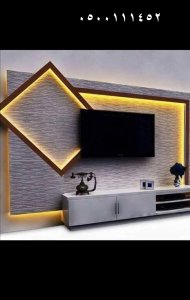 ديكورات جبس بورد الاحساء