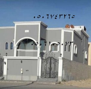 ترميم وتشطيب منازل بجدة