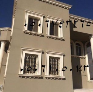 ترميم وتشطيب منازل بجدة