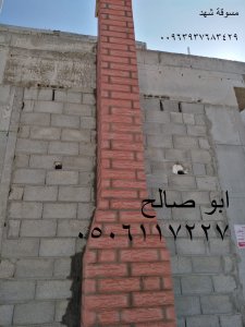 تصاميم مشبات حديثة وفخمه