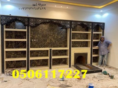 تصاميم مشبات حديثة وفخمه