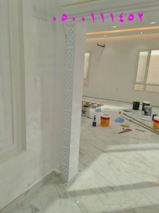 جبس بورد الاحساء