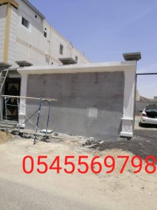 تصميم وتنفيذ الواجهات والديكورات جي ارسي