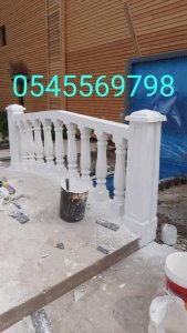 تصميم وتنفيذ الواجهات والديكورات جي ارسي