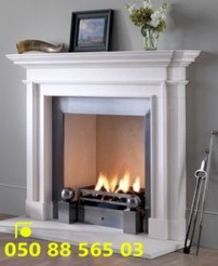 مدافئ حديثه