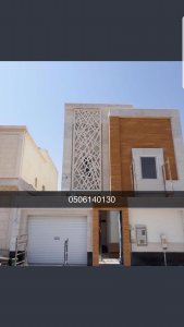 صور واجهات جي ار سي مودرن