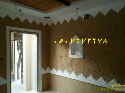 تصاميم مشبات حديثة وفخمه