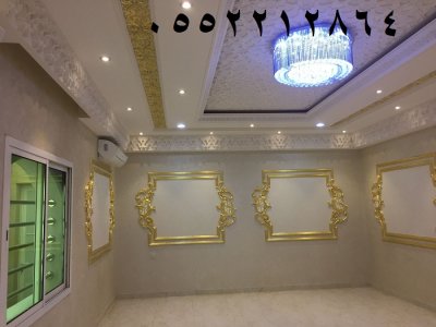 تنفيذ دهانات جدران داخلية خارجية