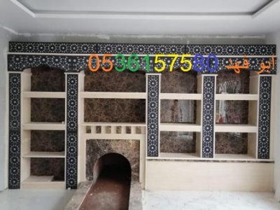 صور مشبات مشبات حديثة