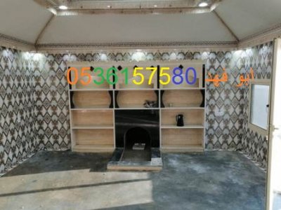 صور مشبات مشبات حديثة