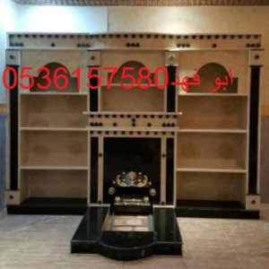 صور مشبات مشبات الرياض مشب نار