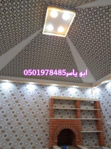 خيمة ملكية للبيع خيام ملكيه للبيع صور ديكورات بيوت شعر,خيام ملكيه,صورمخيمات,ديكورات بيوت شعر,بيوت شعر ملكيه,صور بيوت شعر, صور خيام خيام منزليه خيام