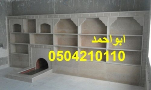 مشبات صور مشبات فاخرة ديكورات متنوعة مميزة