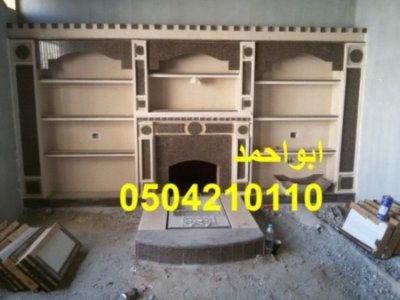 مشبات صور مشبات فاخرة ديكورات متنوعة مميزة