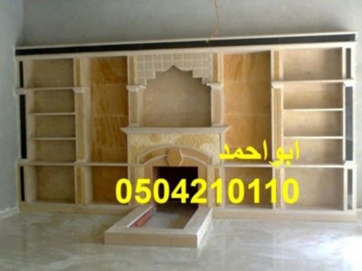 مشبات صور مشبات فاخرة ديكورات متنوعة مميزة