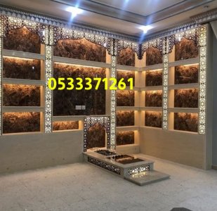 مشبات صور مشبات فاخرة ديكورات متنوعة مميزة