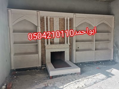 مشبات صور مشبات فاخرة ديكورات متنوعة مميزة