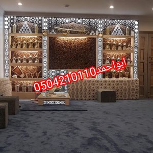 مشبات صور مشبات فاخرة ديكورات متنوعة مميزة