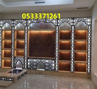 مشبات صور مشبات فاخرة ديكورات متنوعة مميزة