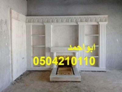 مشبات صور مشبات فاخرة ديكورات متنوعة مميزة