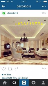 ديکورات جبس عادي وجسم بورد 0568117324