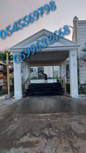 تصميم وتنفيذ الواجهات والديكورات | | GRC |