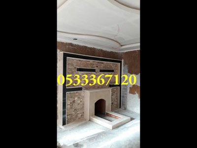 تصاميم مشبات حديثة وفخمه