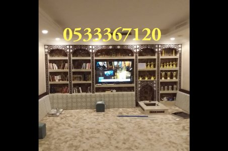 صور مشبات رخام حجر