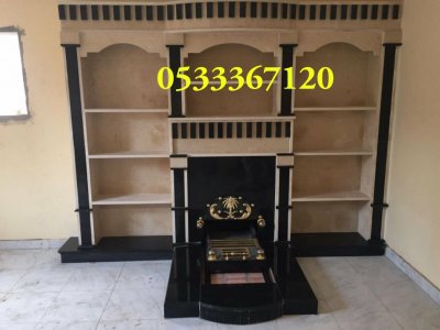 صور مشبات رخام حجر