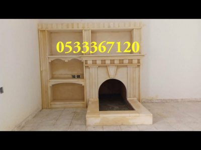 مشبات حديثة وفخمه