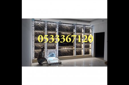 مشبات حديثة وفخمه