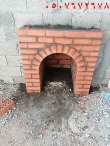 مشبات رخام حجر