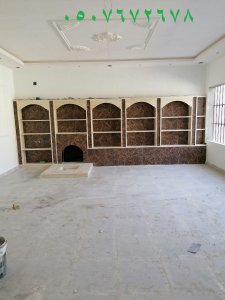 مشبات رخام حجر