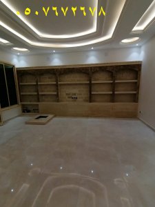 صور مشبات رخام حجر