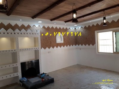 تصاميم مشبات حديثة وفخمه