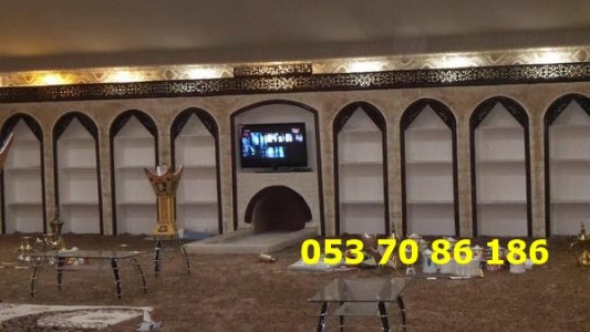 صور مشبات مودرن