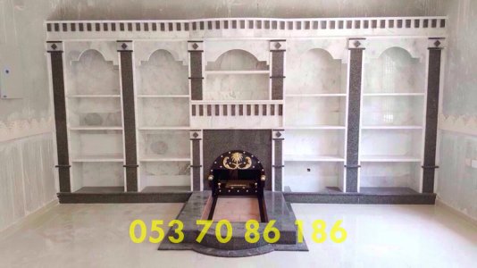 صور مشبات مودرن