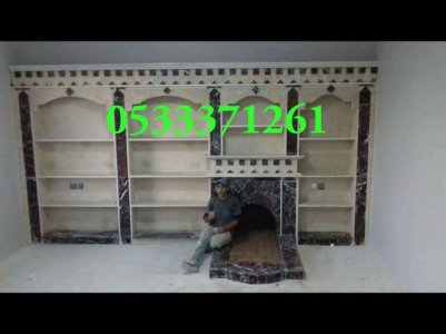 مشبات صور مشبات فاخرة ديكورات متنوعة مميزة