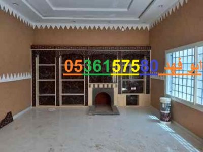 مشبات رخام, ديكورات مشبات, مجالس مشبات, تركيب مشبات, معلم مشبات,