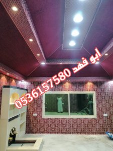 خيام ملكية خيام بيوت خيام ومظلات خيام وبيوت شعر