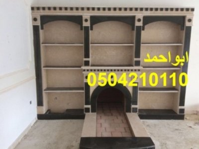 ديكورات مشبات رخام,0504210110,مشبات ملكية مميزة