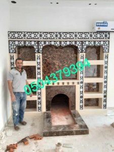 صور مشبات الاحساء صور مشبات الخبر صور مشبات حفر الباطن صور مشبات الجبيل صور مشبات الخفجي صور مشبات راس تنورة صور مشبات النعيريه صور مشبات العديد صور مشبات قرية العليا صور مشبات بقيق  صور مشبات سلوى صور مشبات عريعرة صور مشبات العضلية صور مشبات العيون صور مشبات جوده صور مشبات حرض صور مشبات خريص صور مشبات البطحاء صور مشبات الحفاير صور مشبات ام ربيعة صور مشبات الخن صور مشبات الغويبه صور مشبات عرده صور مشبات العقير صور مشبات ام العراد صور مشبات السيح صور مشبات الطويله صور مشبات شجعه صور مشب