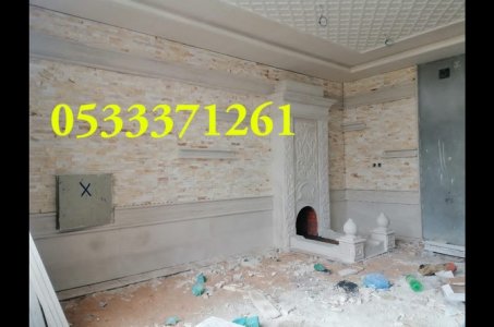 مشبات صور مشبات فاخرة ديكورات متنوعة مميزة