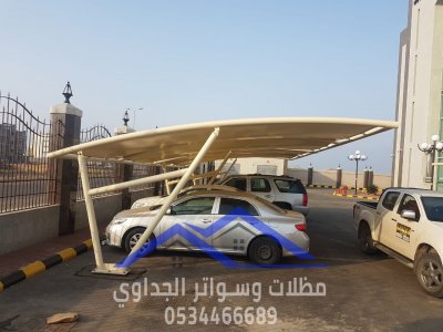 تنفيذ مظلات مواقف سيارات في الشرقية ,