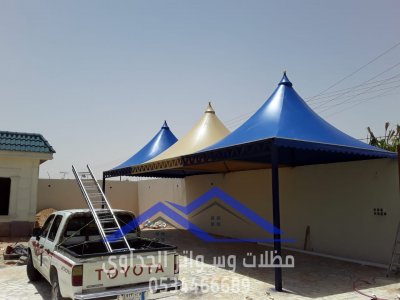 تنفيذ مظلات مواقف سيارات في الشرقية ,