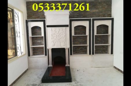 مشبات صور مشبات فاخرة ديكورات متنوعة مميزة