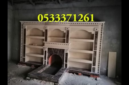 مشبات صور مشبات فاخرة ديكورات متنوعة مميزة