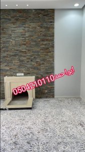 ديكورات مشبات رخام,0504210110,مشبات ملكية مميزة