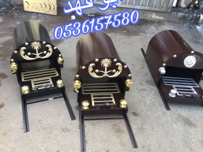 سحابات مشبات مناقل مشبات مناقل ملكيه مناقل عاديه مناقل,اشكال مناقل,سحابات,مناقل حديد,