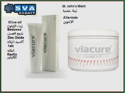 مستحضرات طبيعية عالية الجودة للعناية بالبشرة Viacure من تركيا